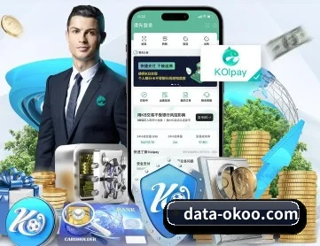 澳客彩票网官网 足彩 APP 深度功能